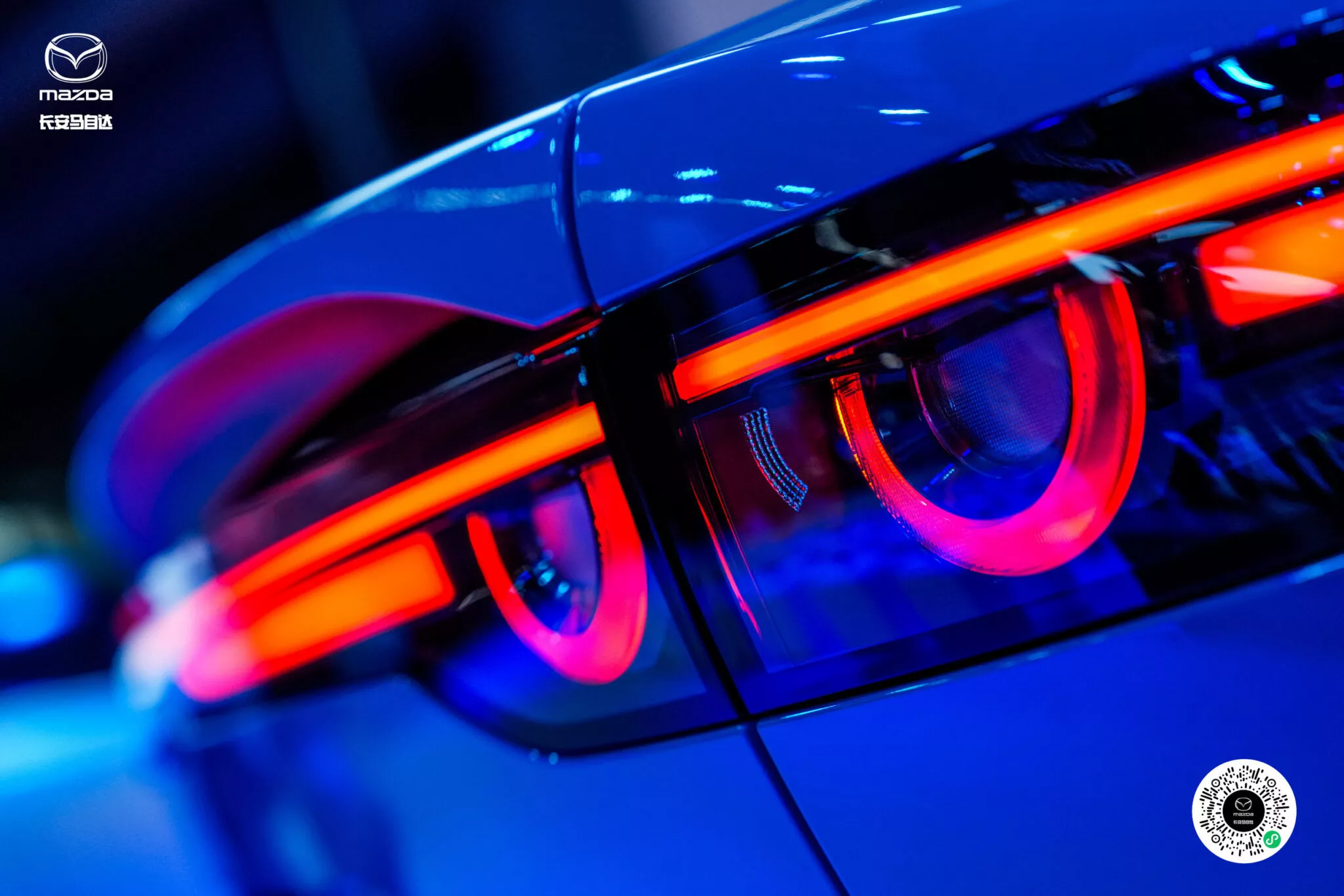 Mazda3 Thế Hệ Mới Sẽ Là Xe Trung Quốc? Tương Lai Nào Cho Zoom-Zoom