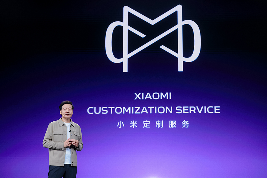 Xiaomi mở dịch vụ cá nhân hoá phong cách 'Rolls-Royce' cho xe điện giá rẻ