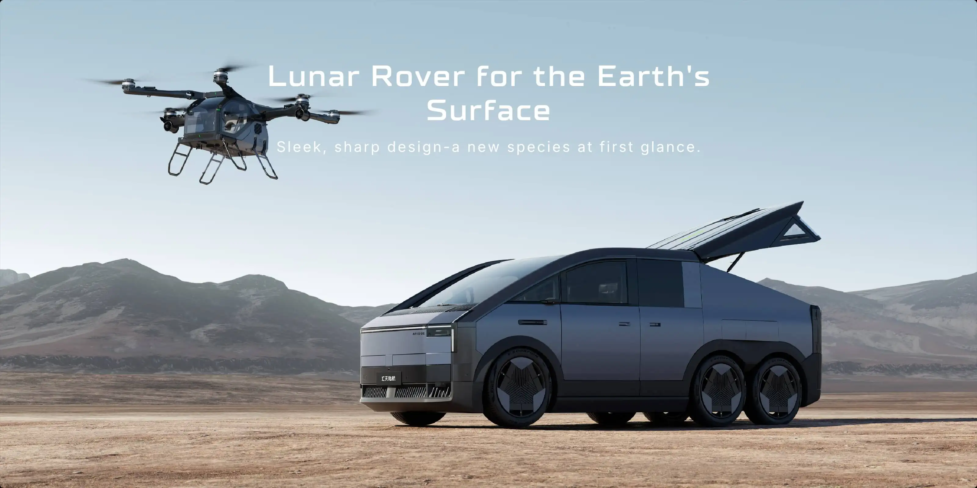 Xpeng làm nên lịch sử khi ra mắt Ô Tô bay Mô-đun 'Mẹ Bồng Con' đầu tiên trên thế giới